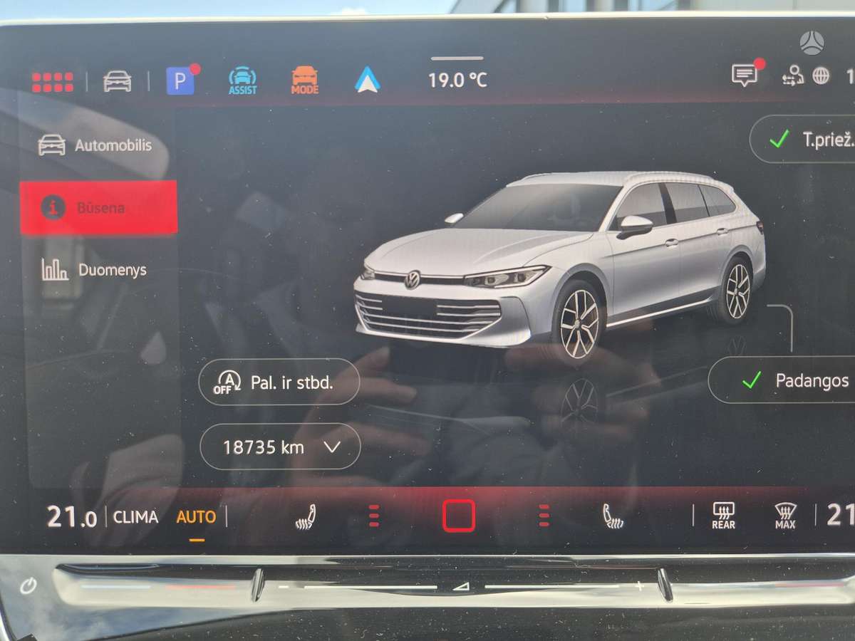Volkswagen Passat, 2.0 l., Универсал