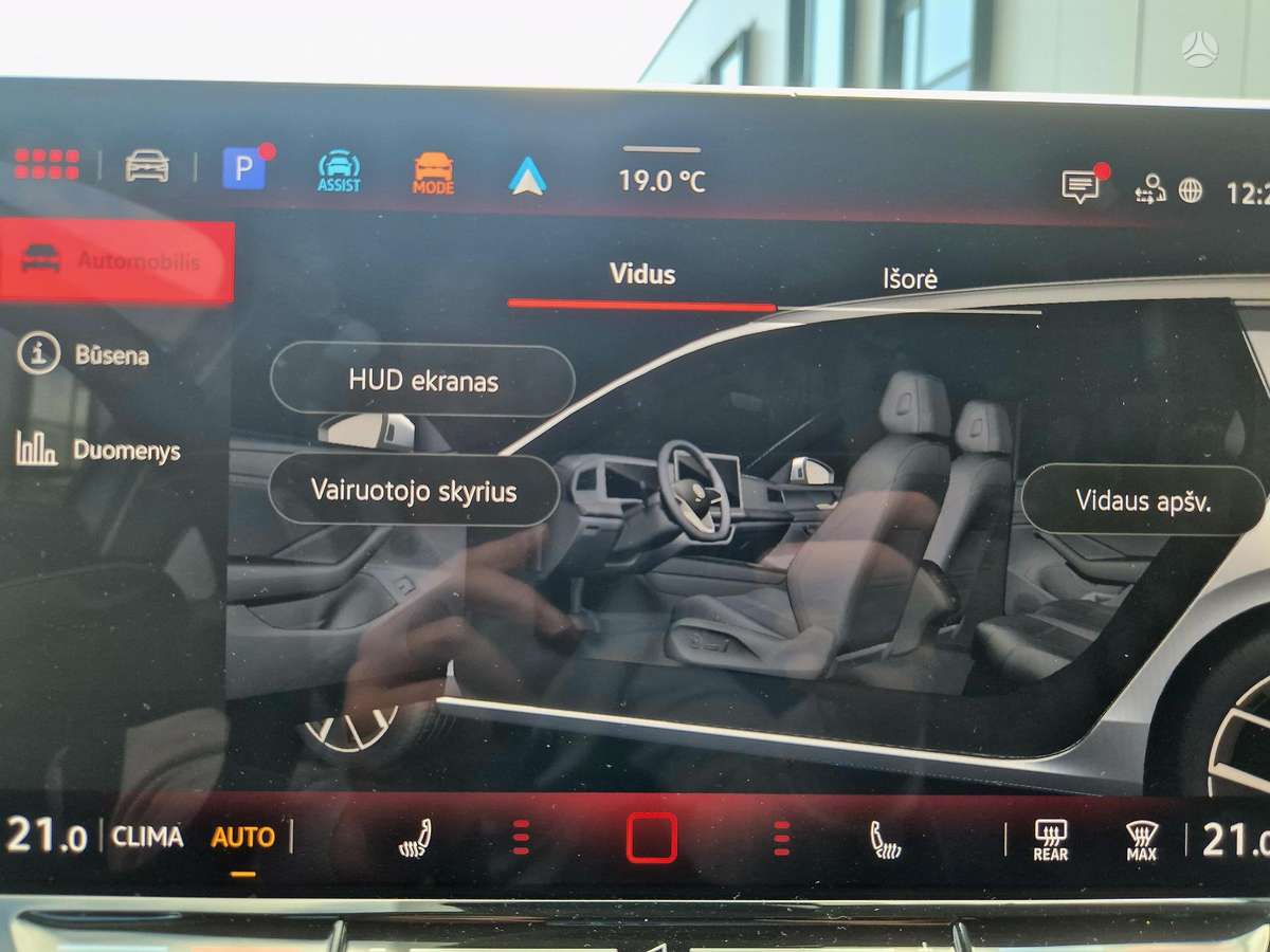 Volkswagen Passat, 2.0 l., Универсал