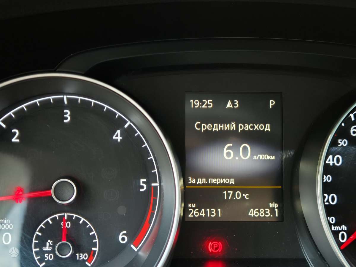 Volkswagen Golf, 1.6 l., Универсал
