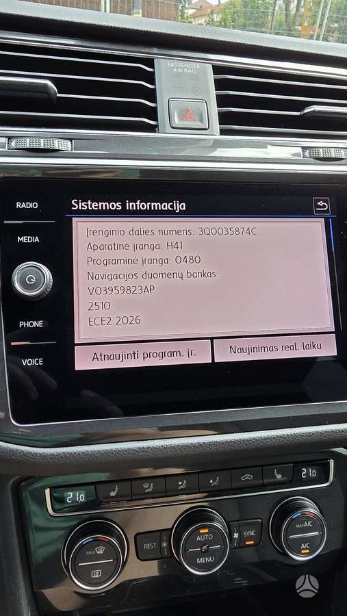 Volkswagen Tiguan - 10