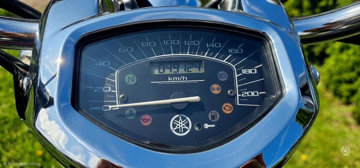 Yamaha V-Star 1300cc, чопперы / круизеры / custom