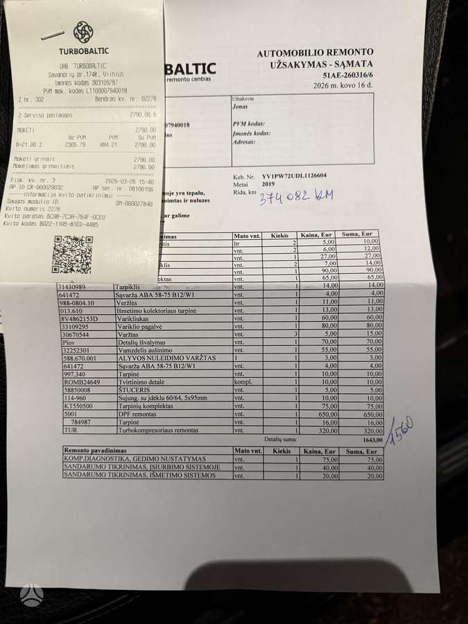 Volvo V90, 2.0 l., Универсал