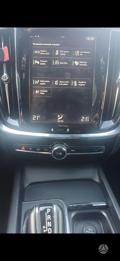 Volvo V60 - 8