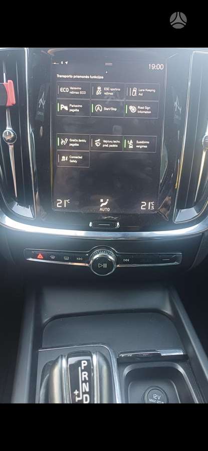 Volvo V60, 2.0 l., wagon