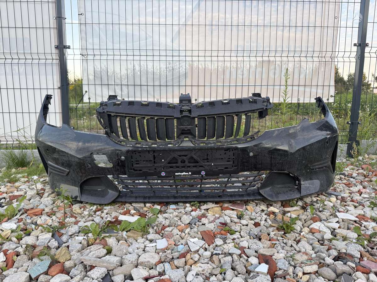 BMW 3 serija bumper reinforcement, bumpers