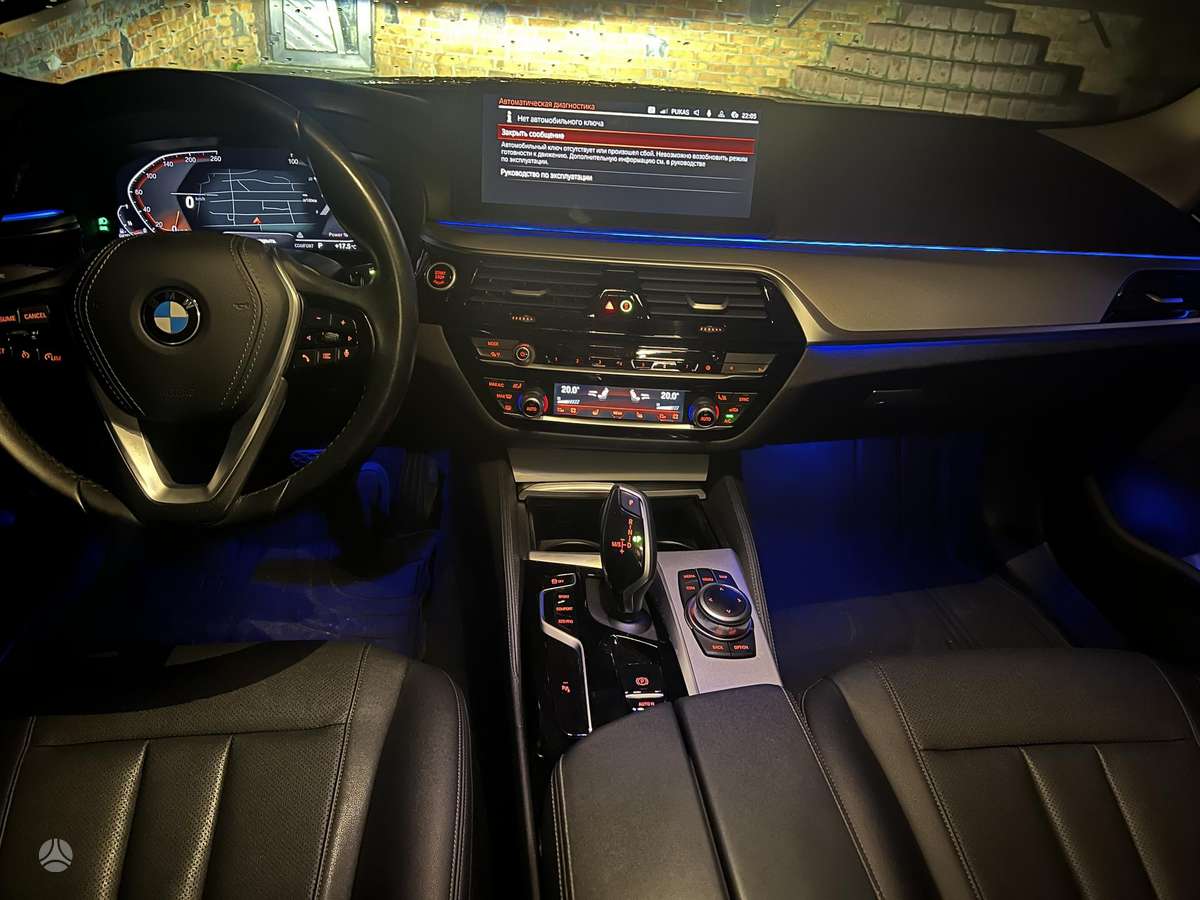 BMW 530, 3.0 l., Универсал