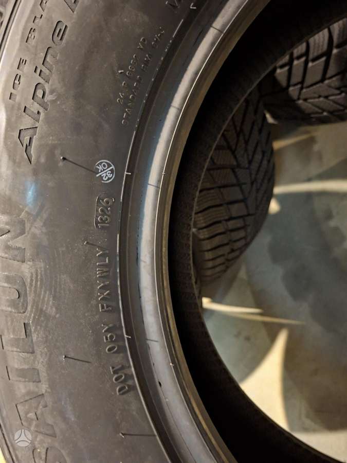 Sailun ALPINE EVO 2, зимние 225/60 R17