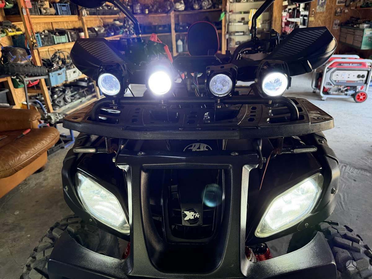 XTR HUMMER PRO+ 150cc, квадроциклы