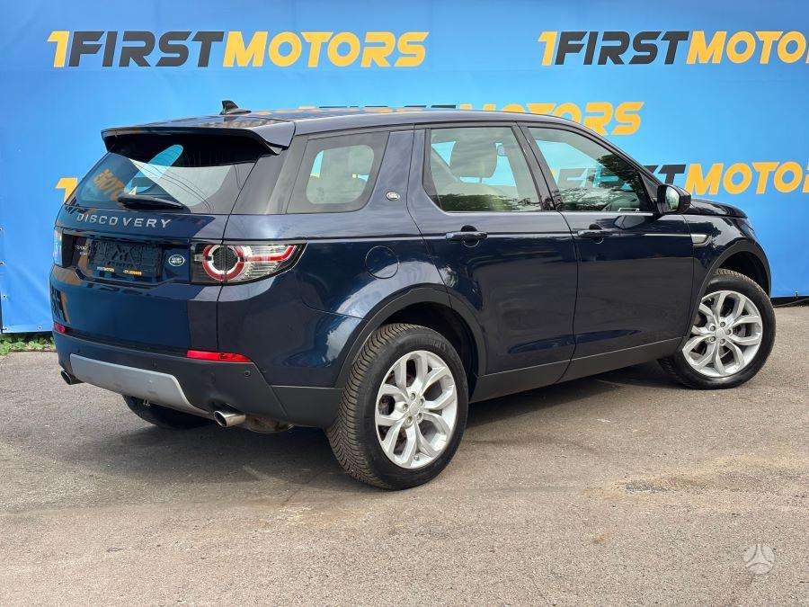 Land Rover Discovery Sport - 6