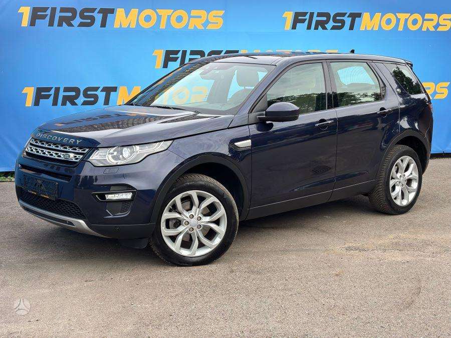 Land Rover Discovery Sport - 1