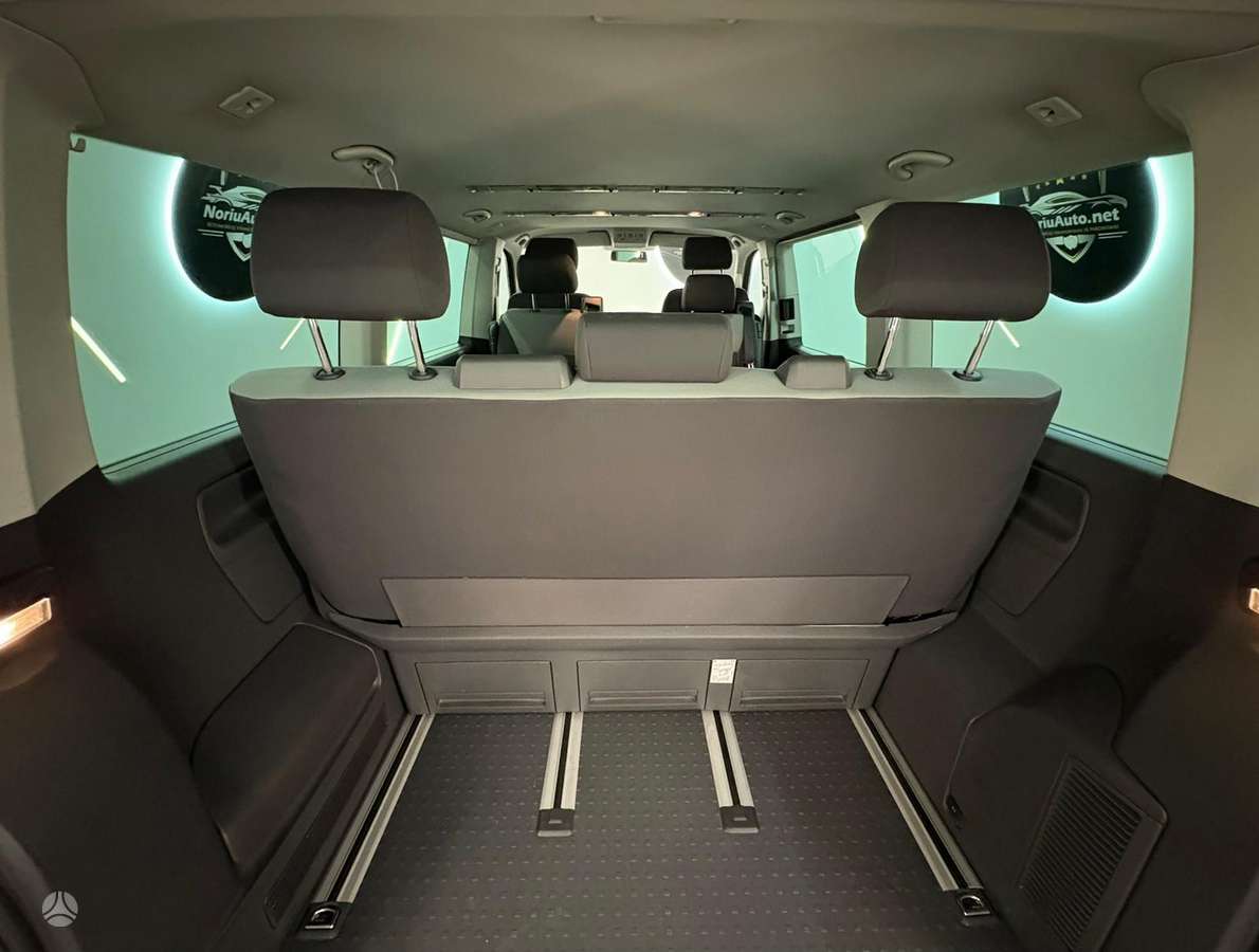 Volkswagen Multivan, 2.0 l., Минивэн