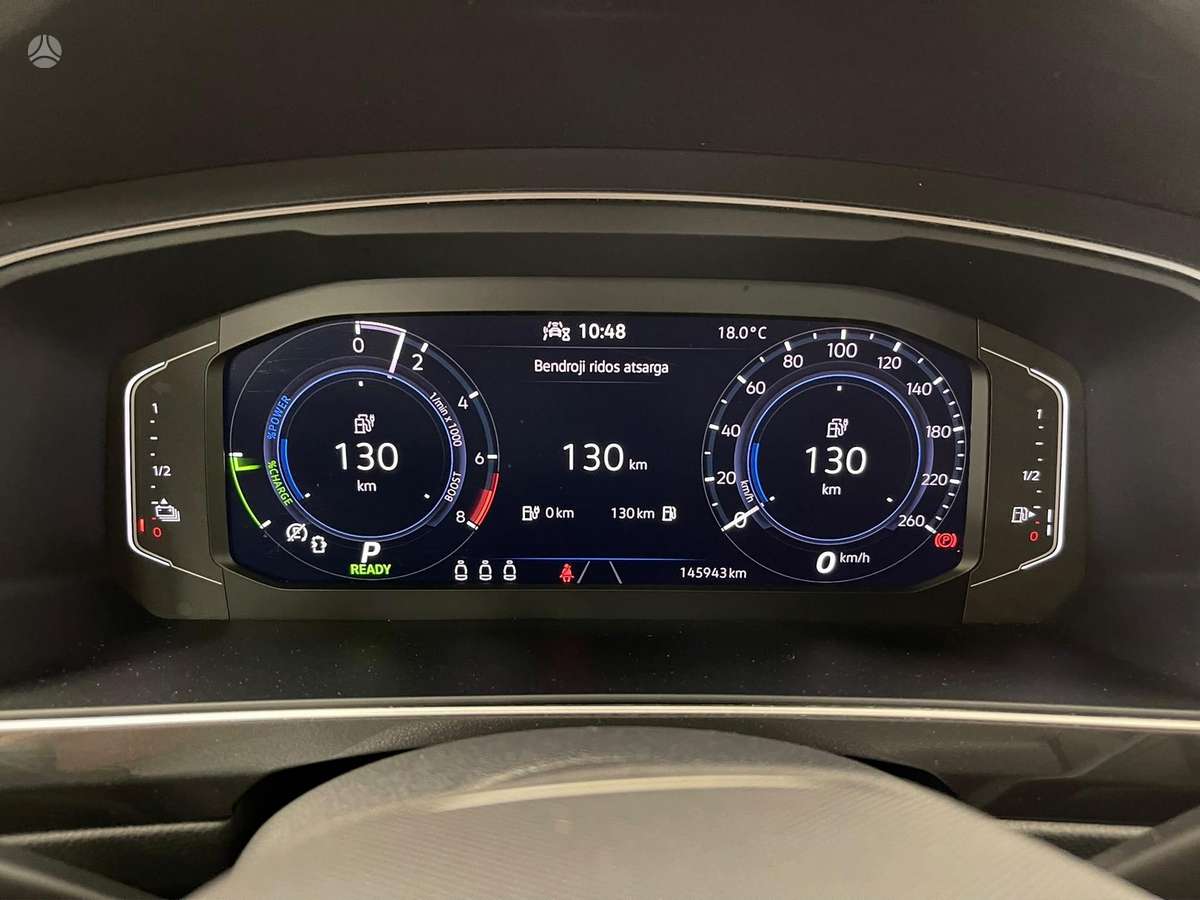 Volkswagen Tiguan - 12