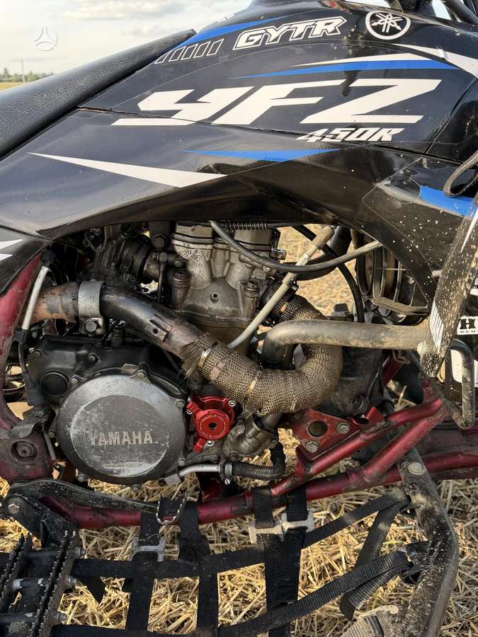 Yamaha YFZ 450cc, квадроциклы