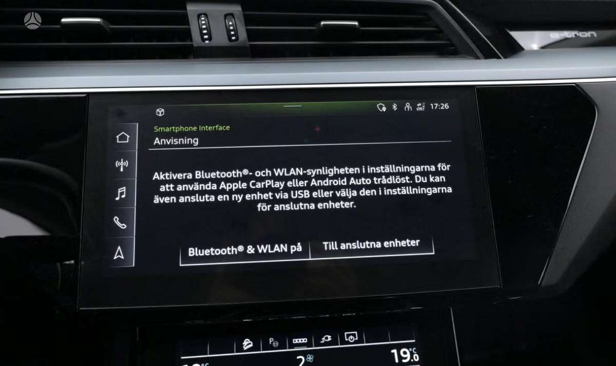 Audi Q8 e-tron, 95 кВт·ч, Универсал