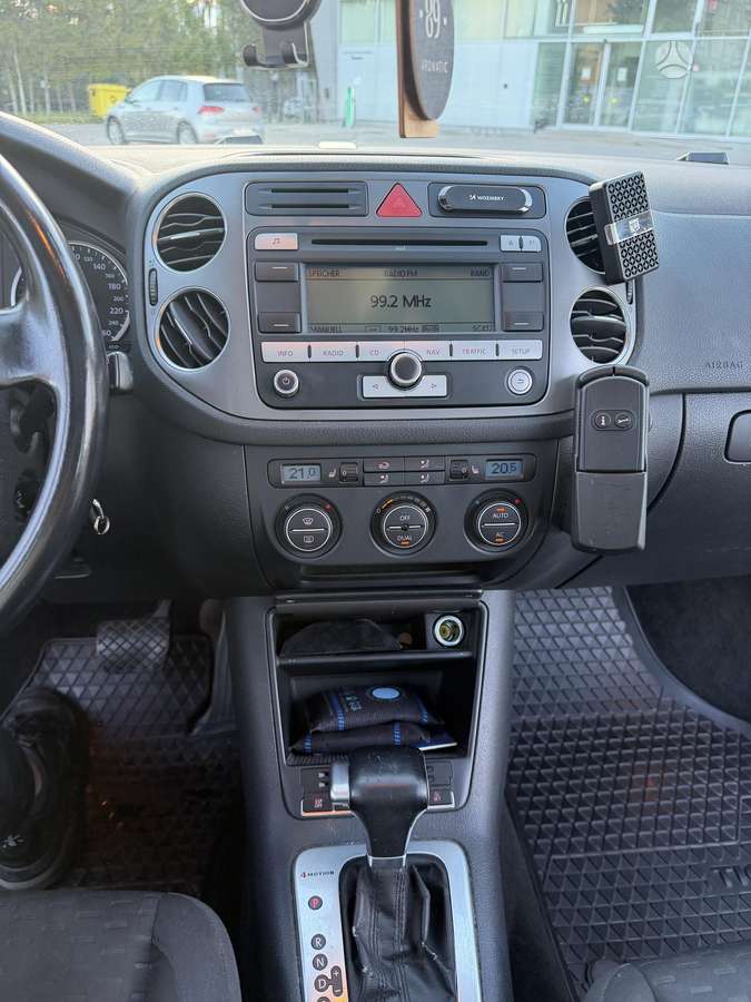 Volkswagen Tiguan - 7