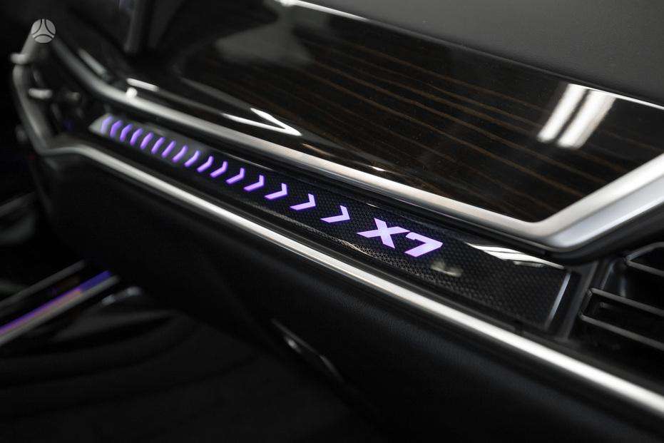 BMW X7, Внедорожник / Кроссовер