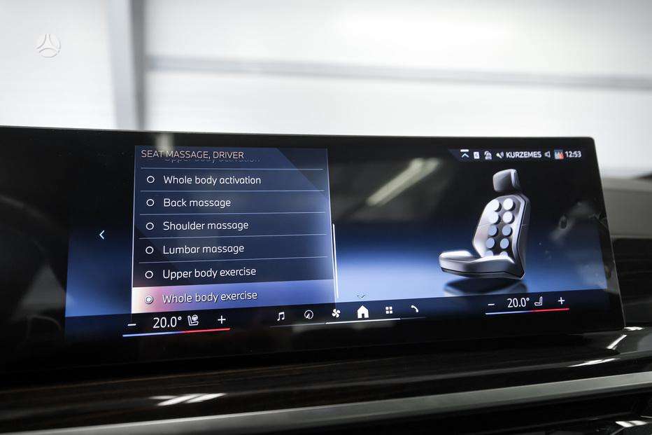 BMW X7, Внедорожник / Кроссовер