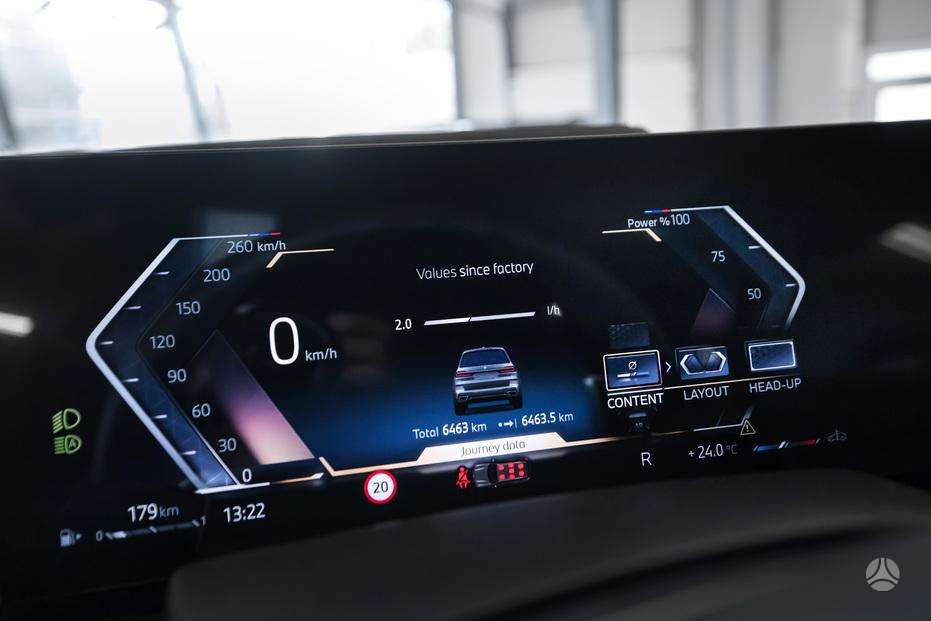 BMW X7, Внедорожник / Кроссовер