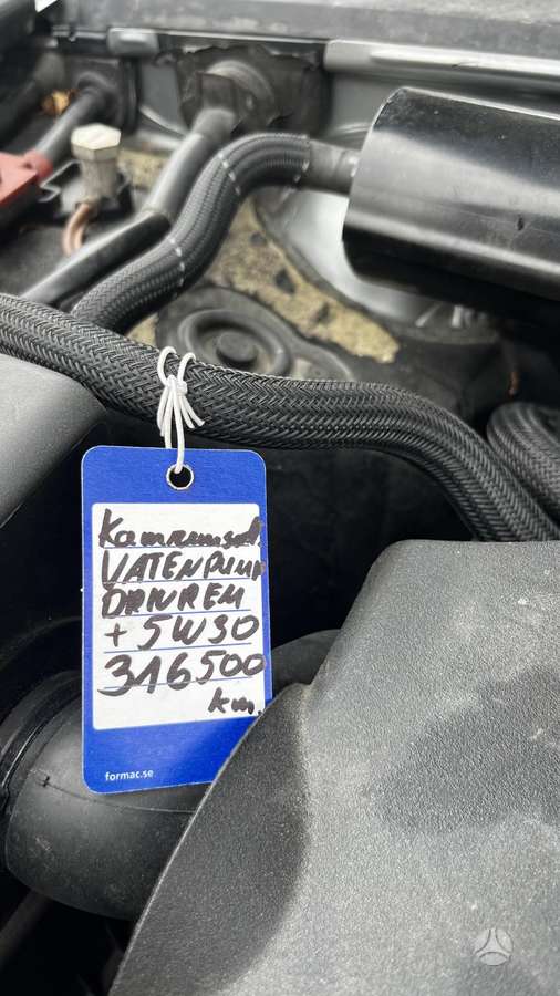 Audi A6, 2.0 l., Универсал
