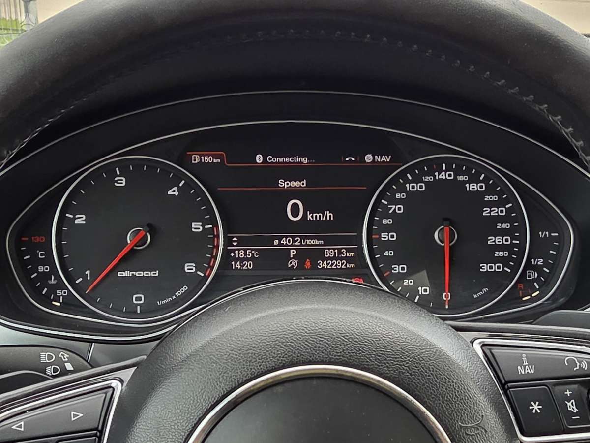 Audi A6 allroad, 3.0 l., Универсал
