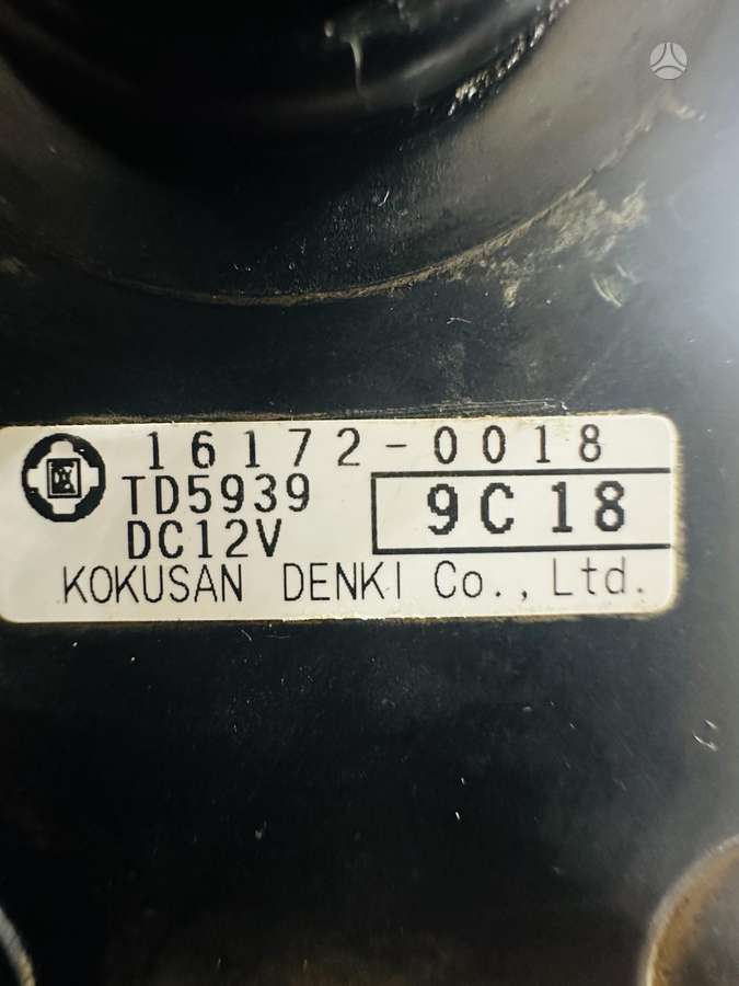 Kawasaki Brute Force, keturračiai