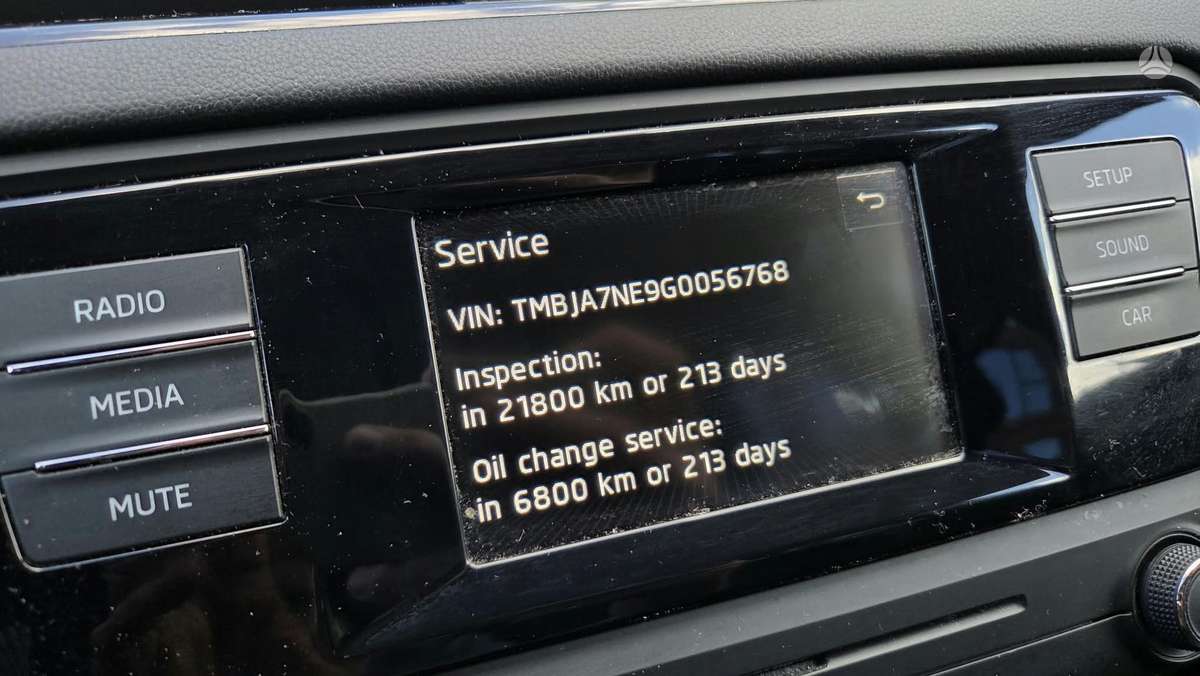 Skoda Octavia, 1.2 l., Универсал