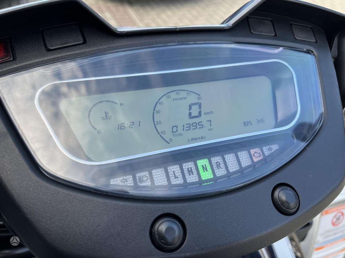 Linhai 700 ATV 700cc, квадроциклы