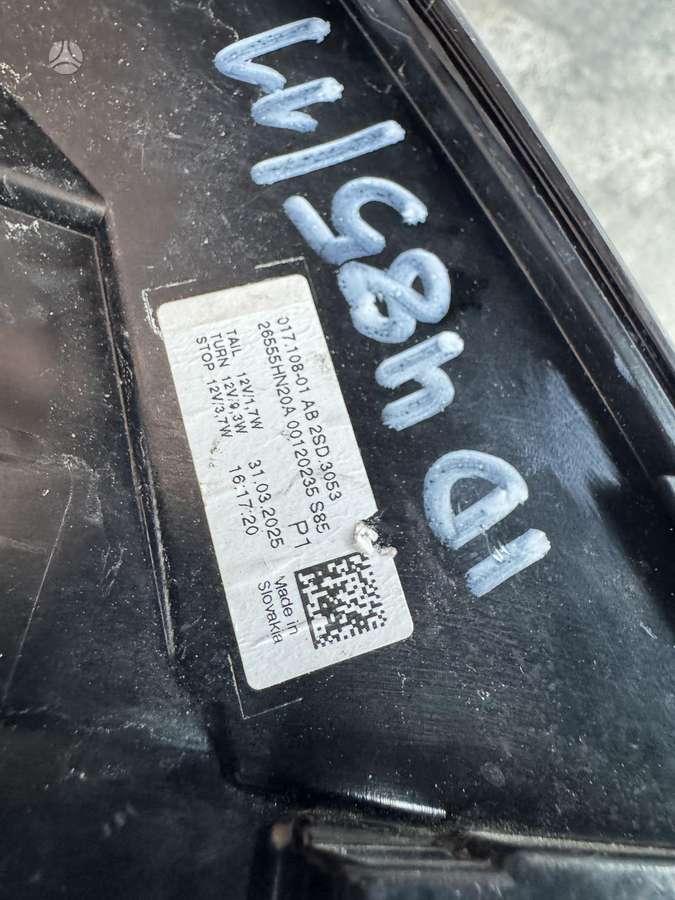Nissan Qashqai lights
