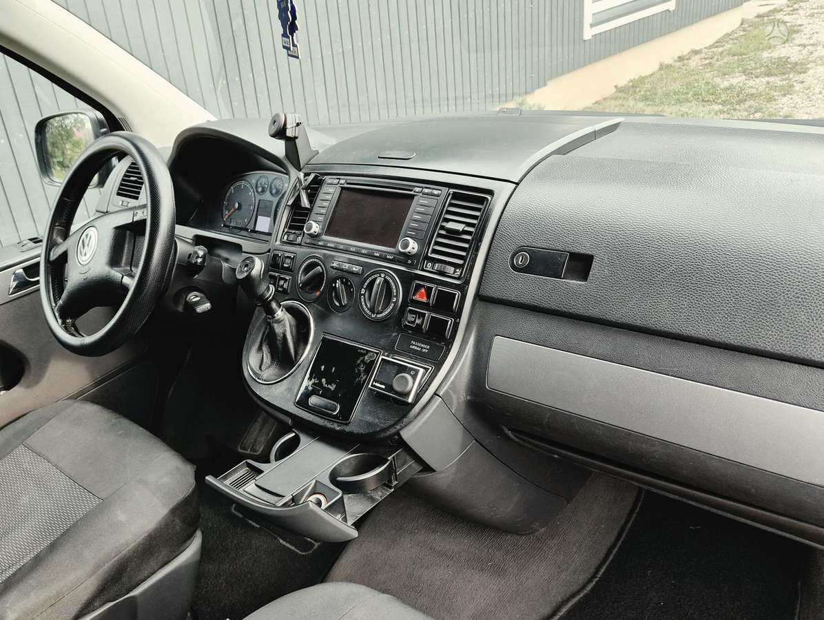 Volkswagen Multivan, 2.5 l., mpv / minivan