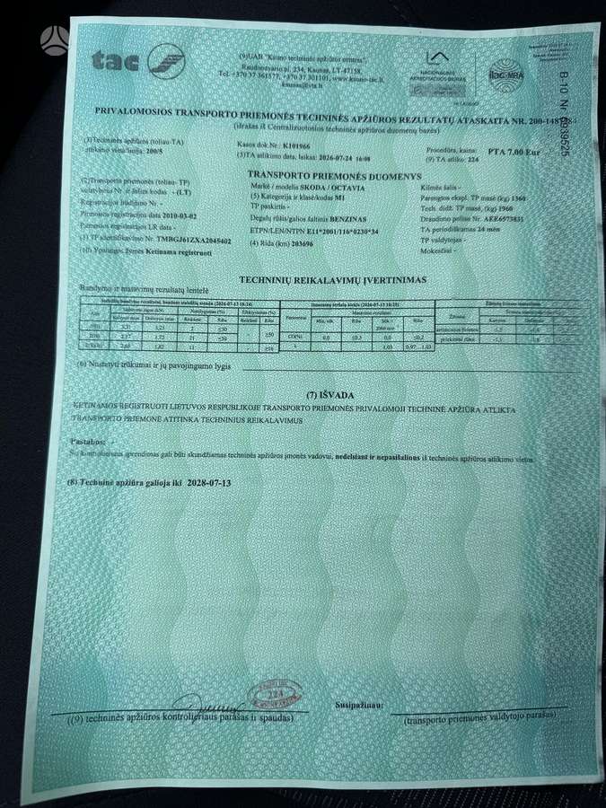 Skoda Octavia, 1.4 l., Универсал