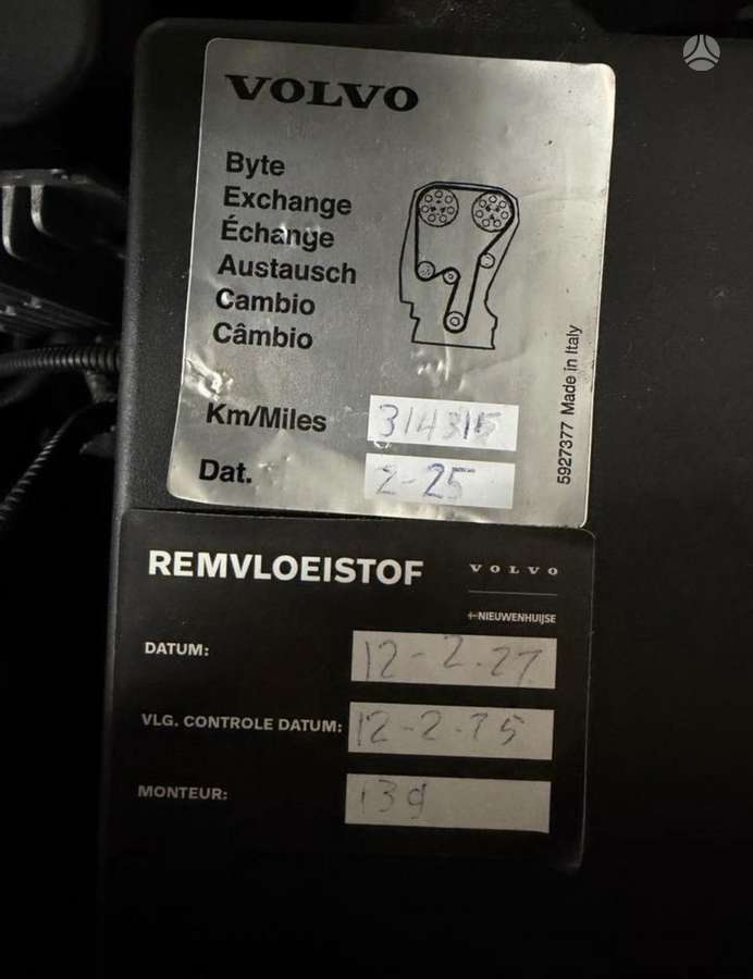 Volvo V90, 2.0 l., Универсал