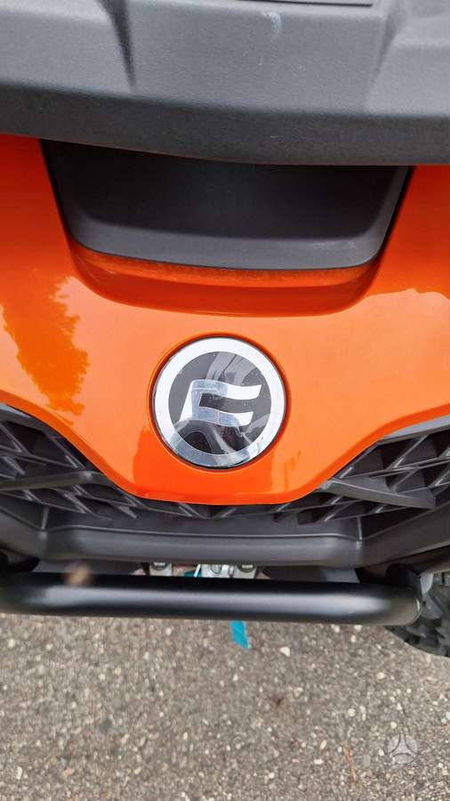 CFMOTO CFORCE 520L 500cc, квадроциклы