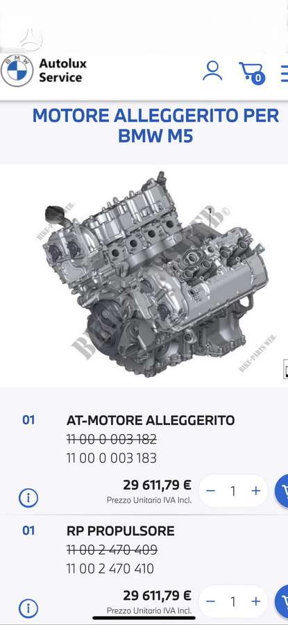 BMW M5, 4.4 l., Седан