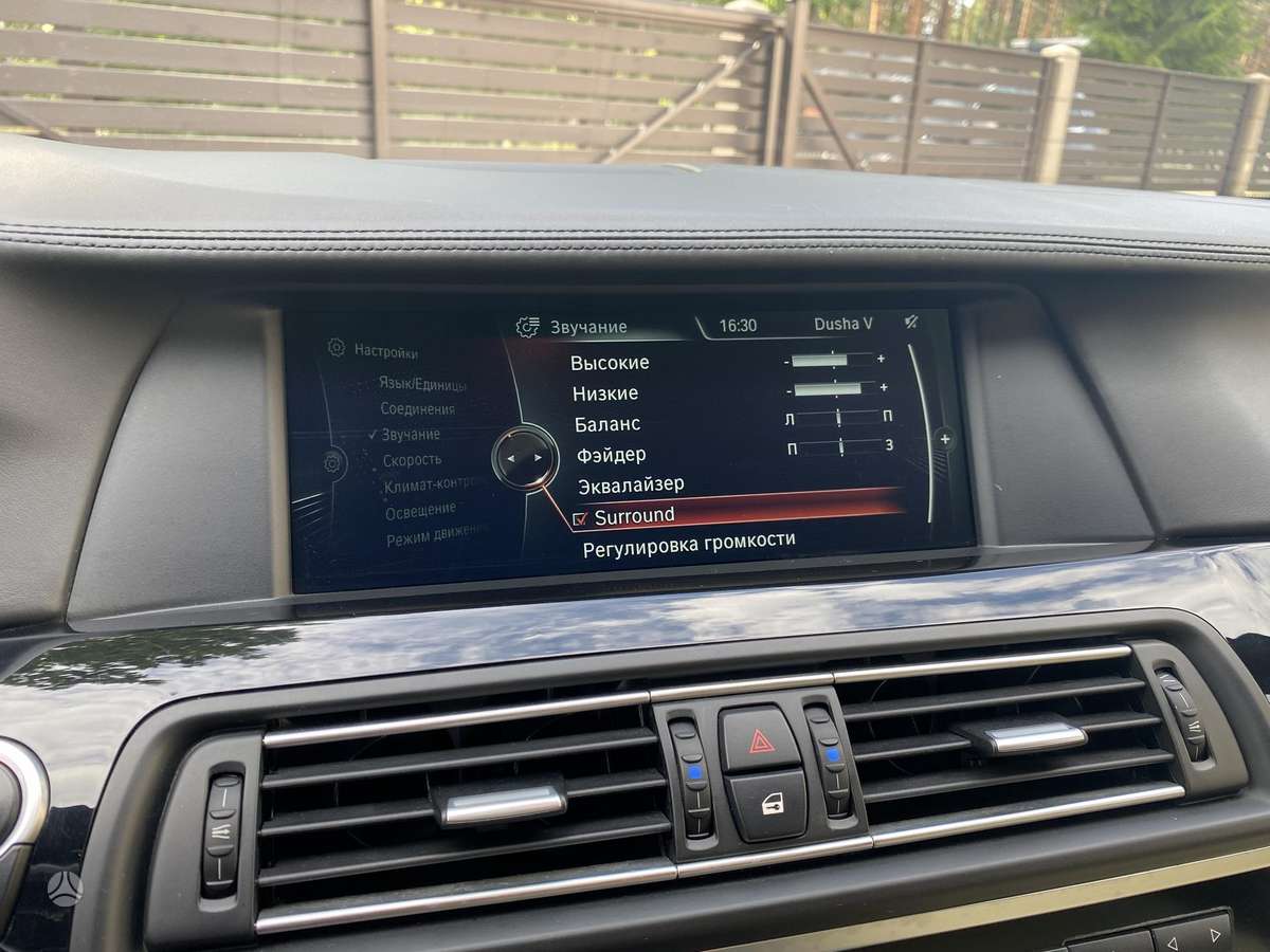 BMW M550, 3.0 l., Седан
