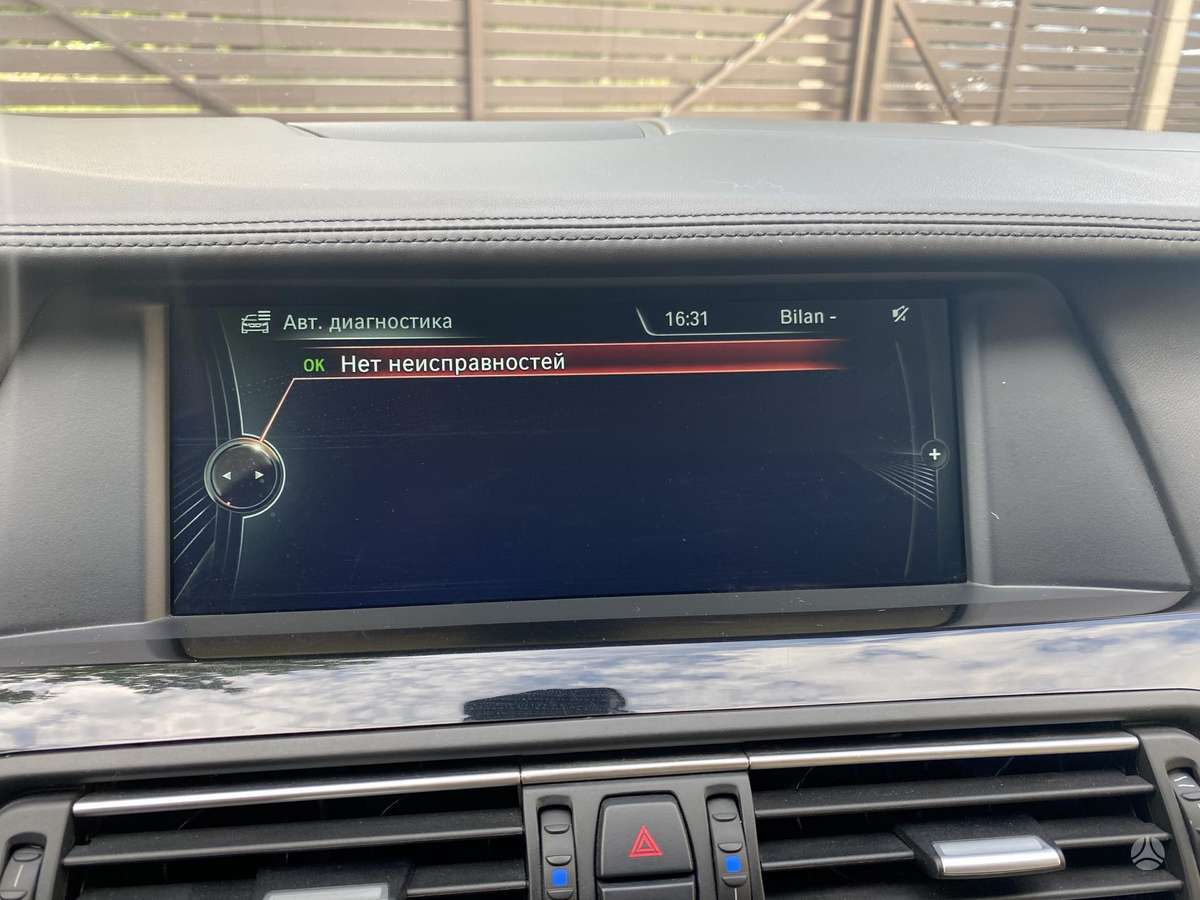 BMW M550, 3.0 l., Седан