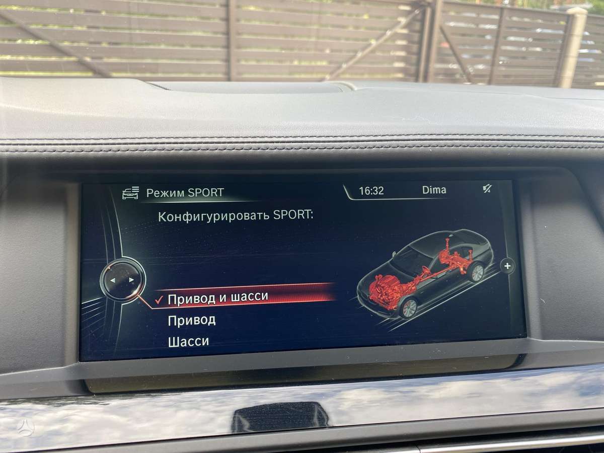 BMW M550, 3.0 l., Седан
