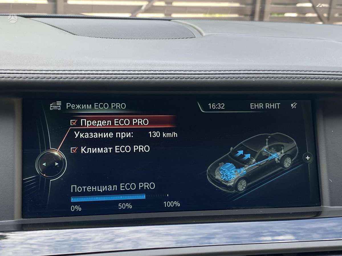 BMW M550, 3.0 l., Седан