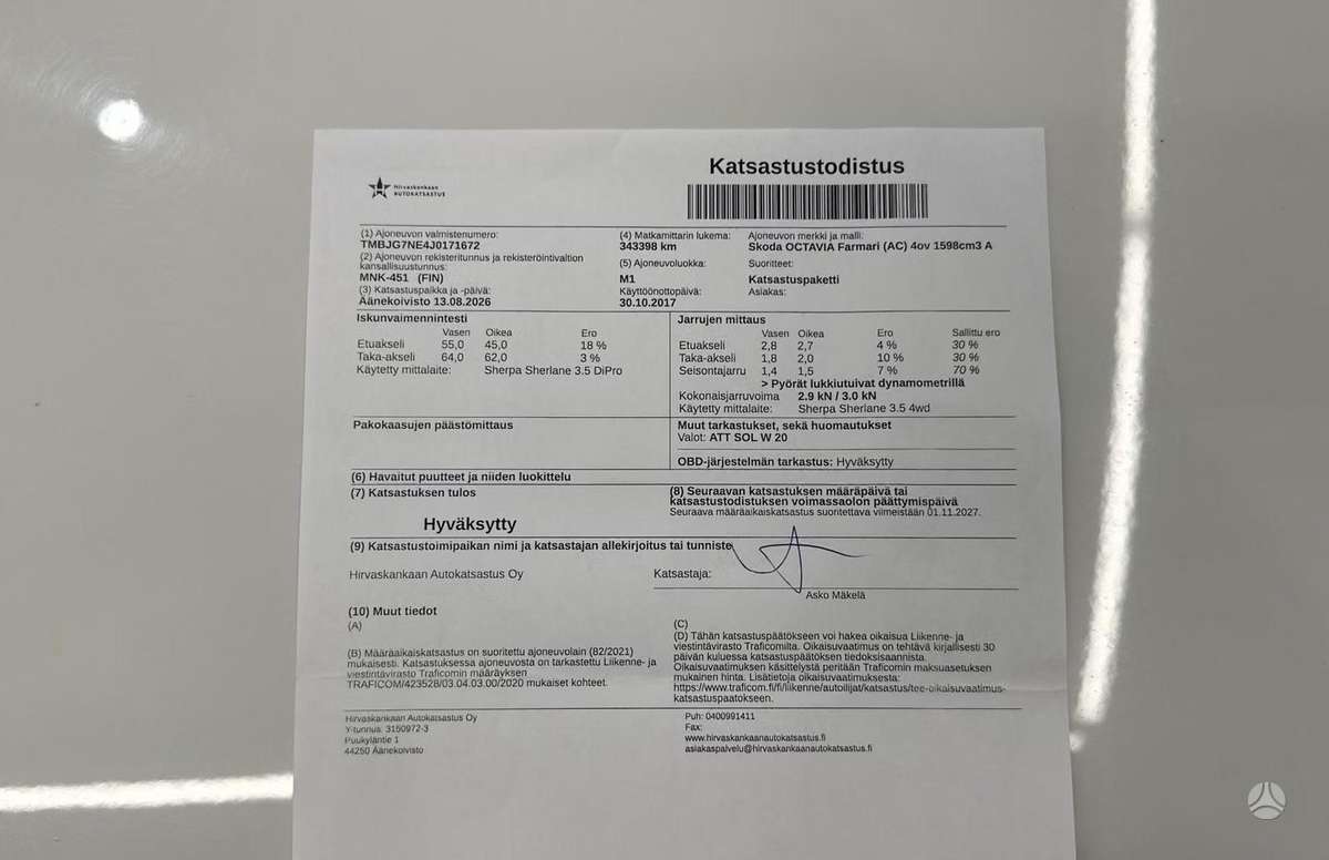 Skoda Octavia, 1.6 l., Универсал