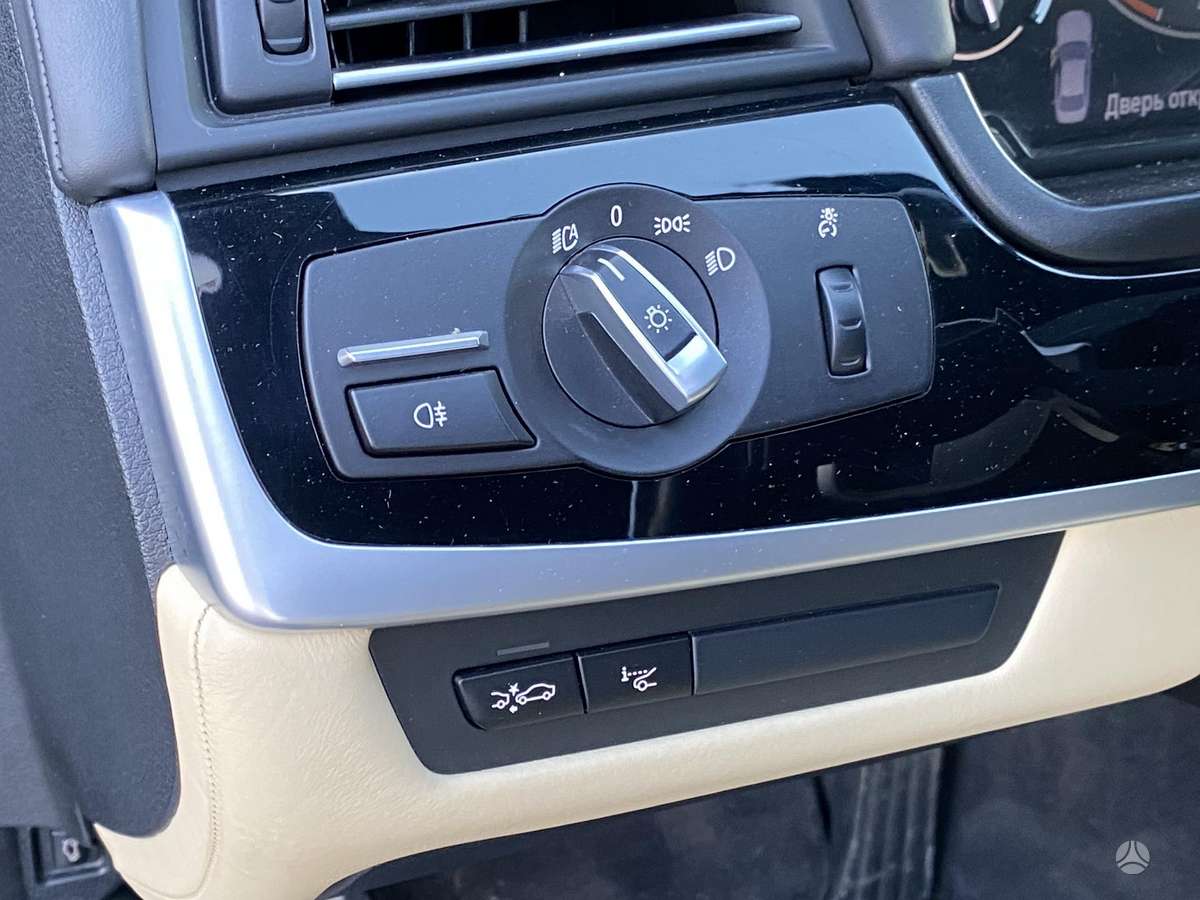 BMW M550, 3.0 l., Седан