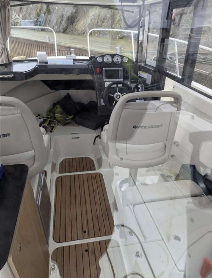 Quiksilver 755 pilothouse, яхты / катера