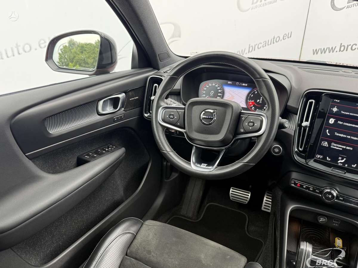 Volvo XC40 - 5