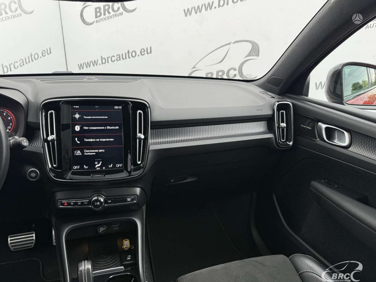 Volvo XC40 - 6