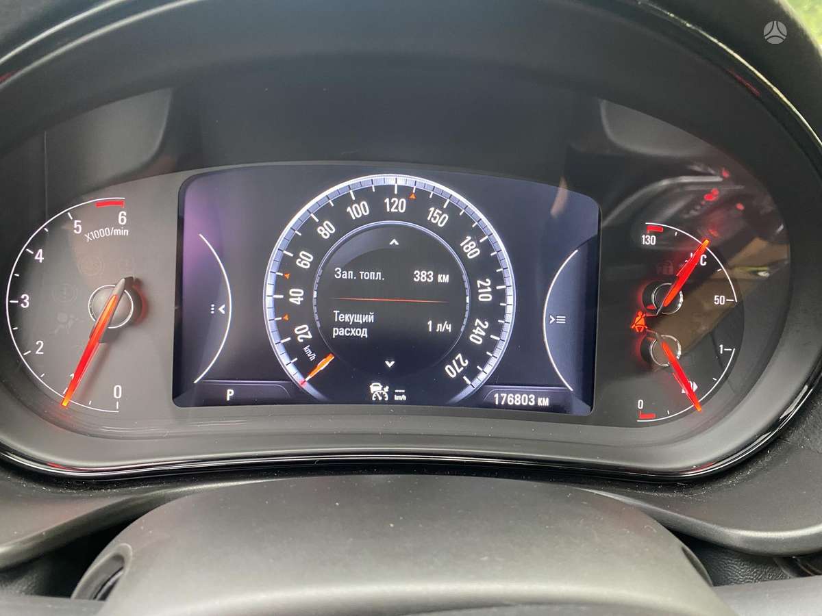 Opel Insignia, 2.0 l., Седан