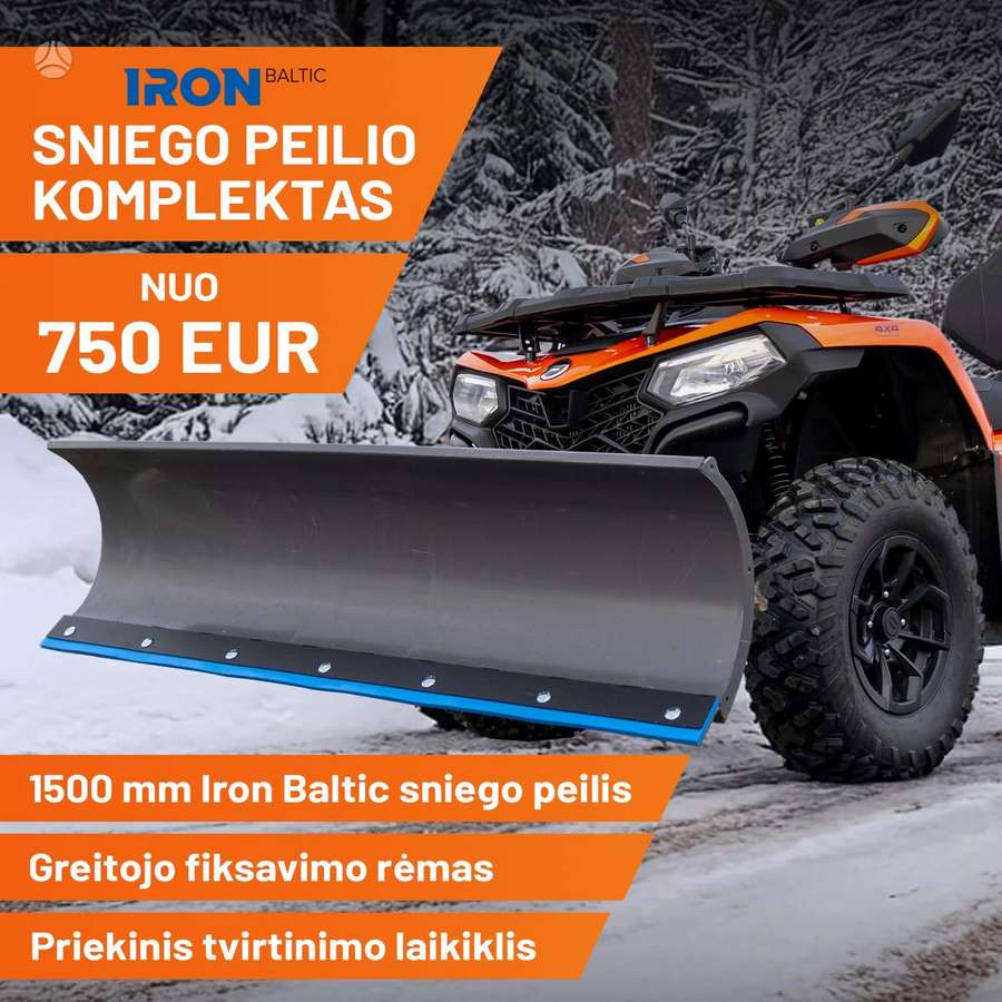 CFMOTO CFORCE 520L 500cc, квадроциклы
