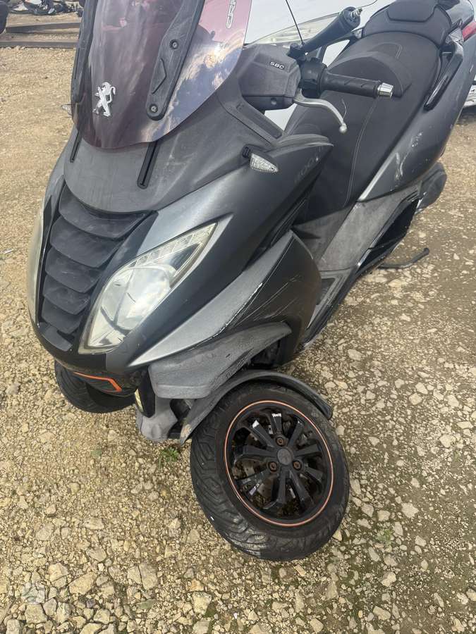 Peugeot Metropolis 400cc, трициклы