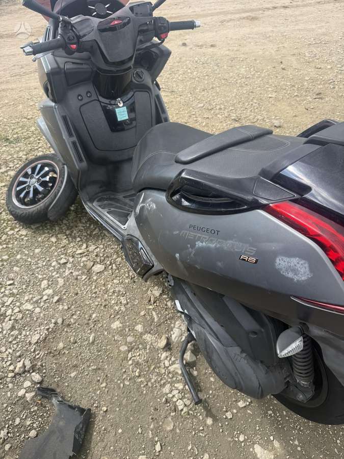 Peugeot Metropolis 400cc, трициклы
