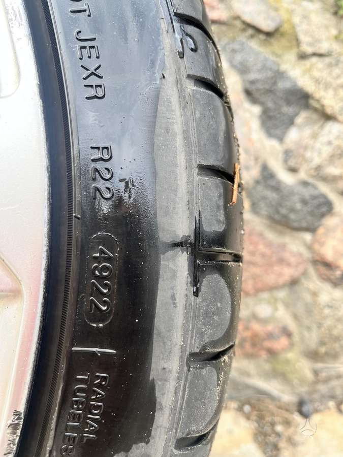 Audi, lengvojo lydinio, R20