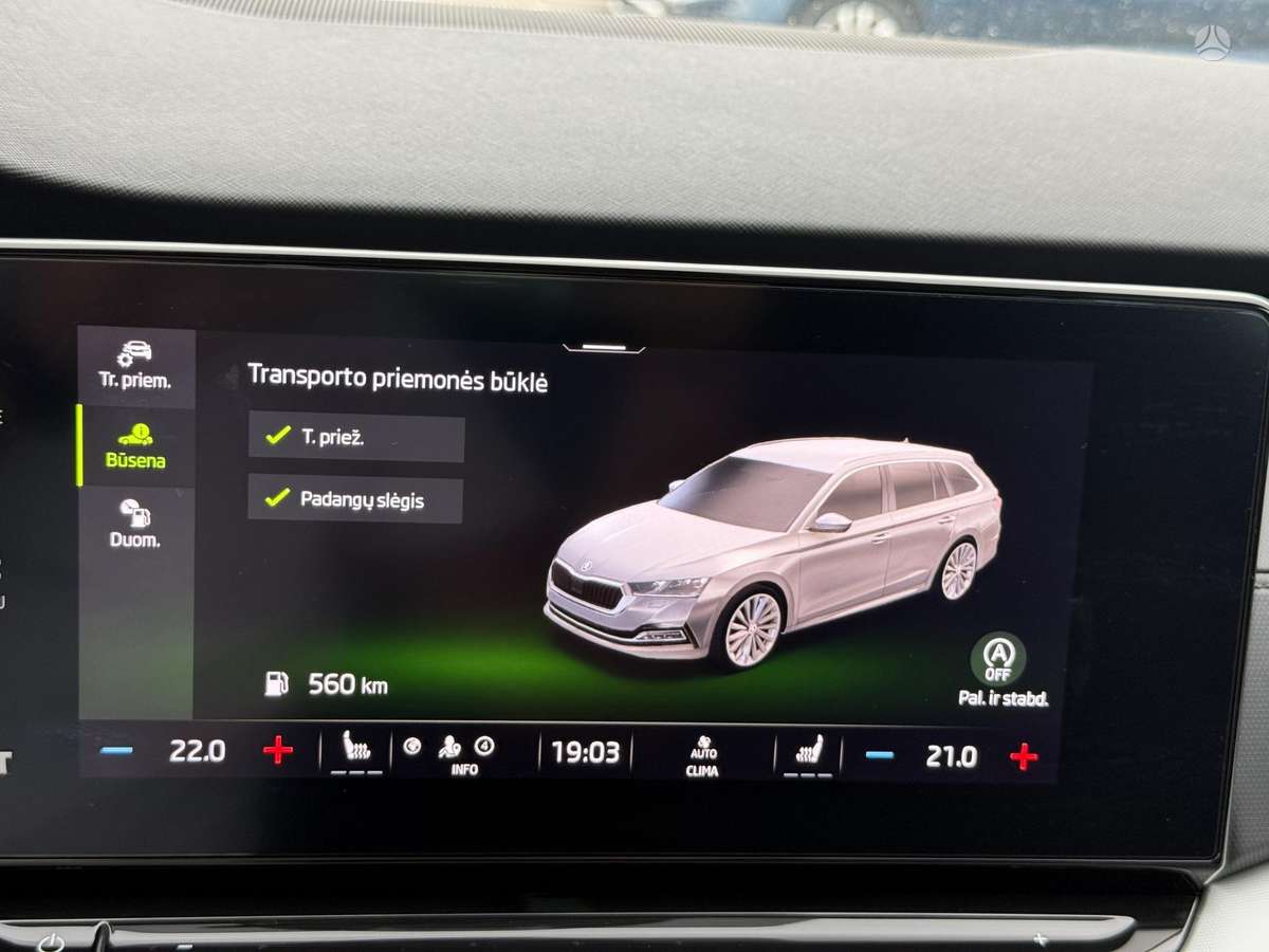 Skoda Octavia, 2.0 l., Универсал