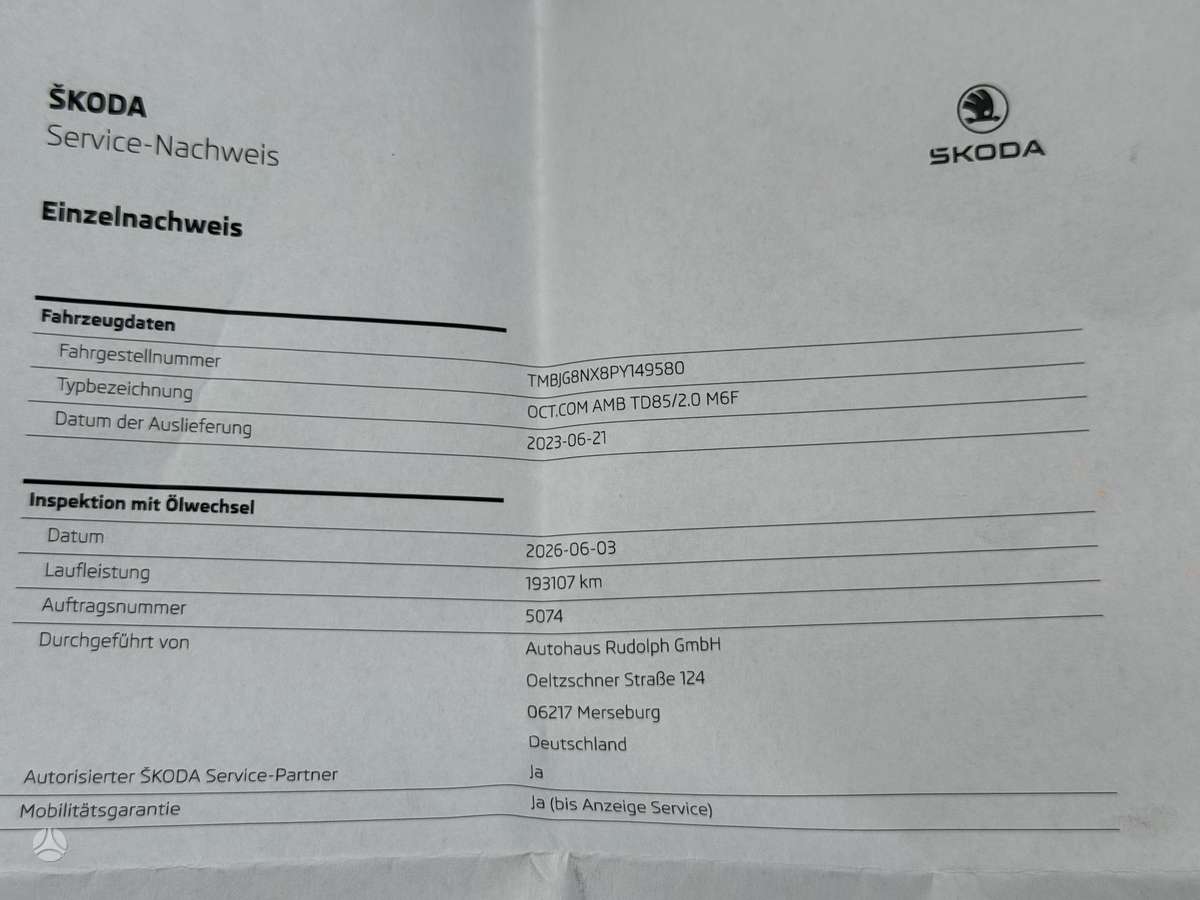 Skoda Octavia, 2.0 l., Универсал