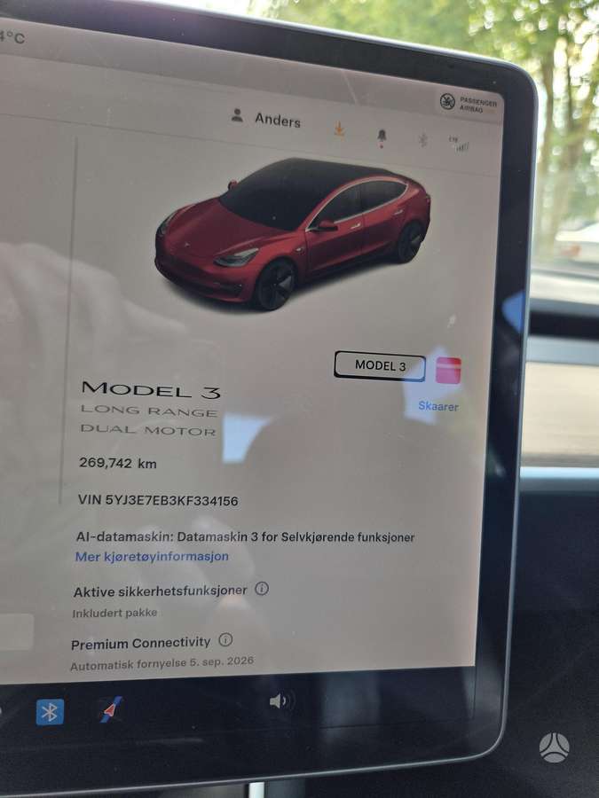 Tesla Model 3, 81 кВт·ч, Хэтчбек